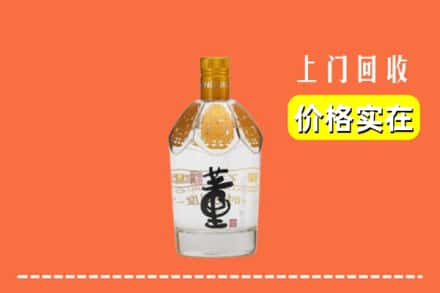 泸县回收董酒