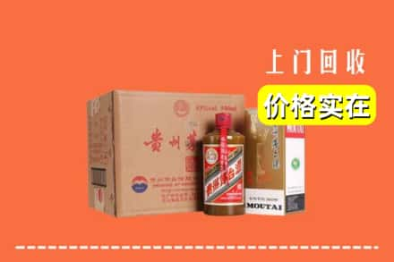 泸县回收精品茅台酒