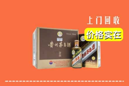 泸县回收彩釉茅台酒